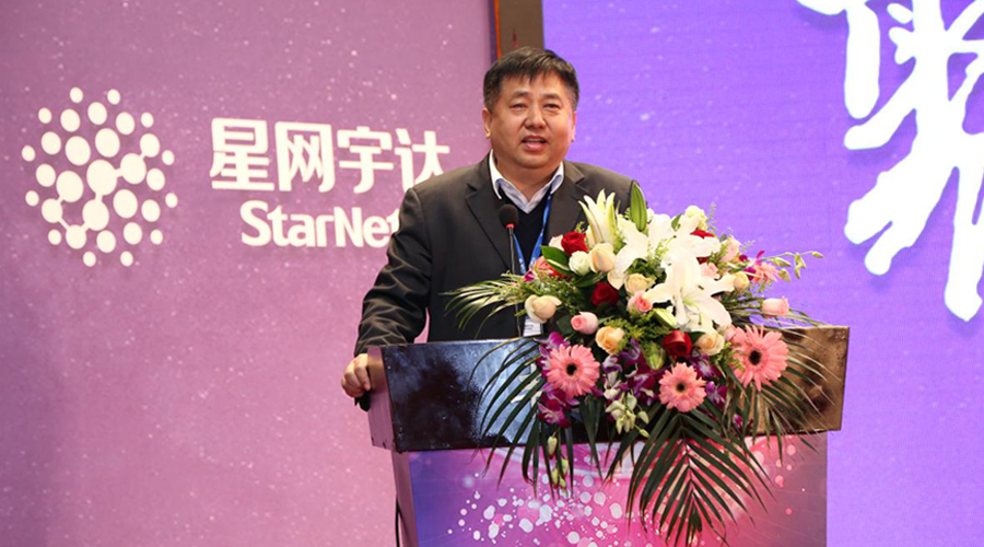 拉斯维加斯3499宇达公司2016年度总结表彰大会成功召开