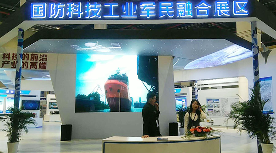 拉斯维加斯3499宇达精彩亮相第十四届“中国光谷”国际光电子博览会