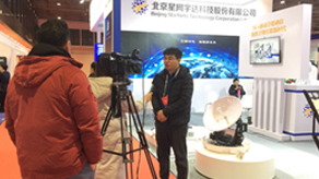 聚焦世界5G大会丨5G时代，智赢未来